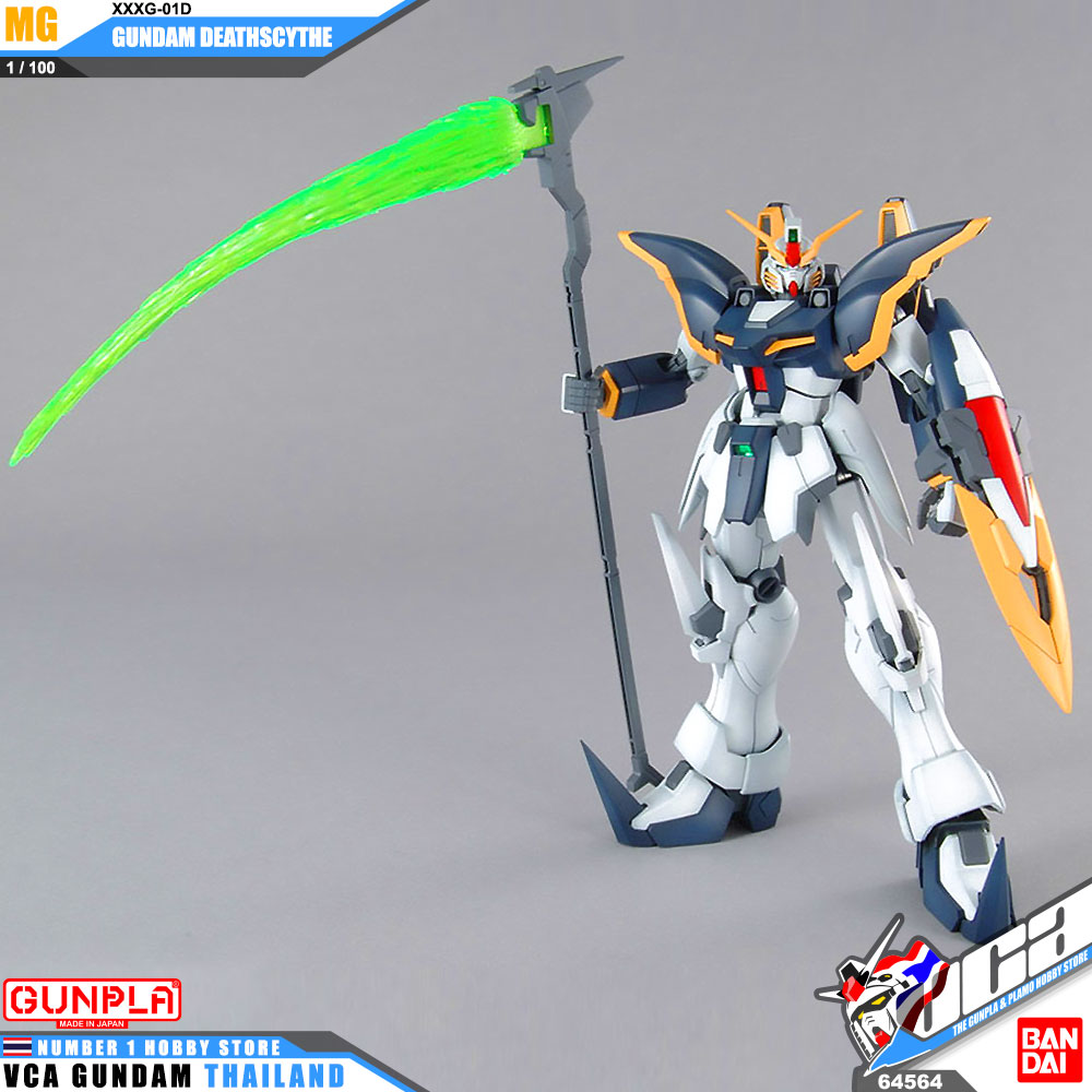 Bandai Master Grade MG XXXG-01D GUNDAM DEATHSCYTHE EW กันดั้ม เดธไซธ์