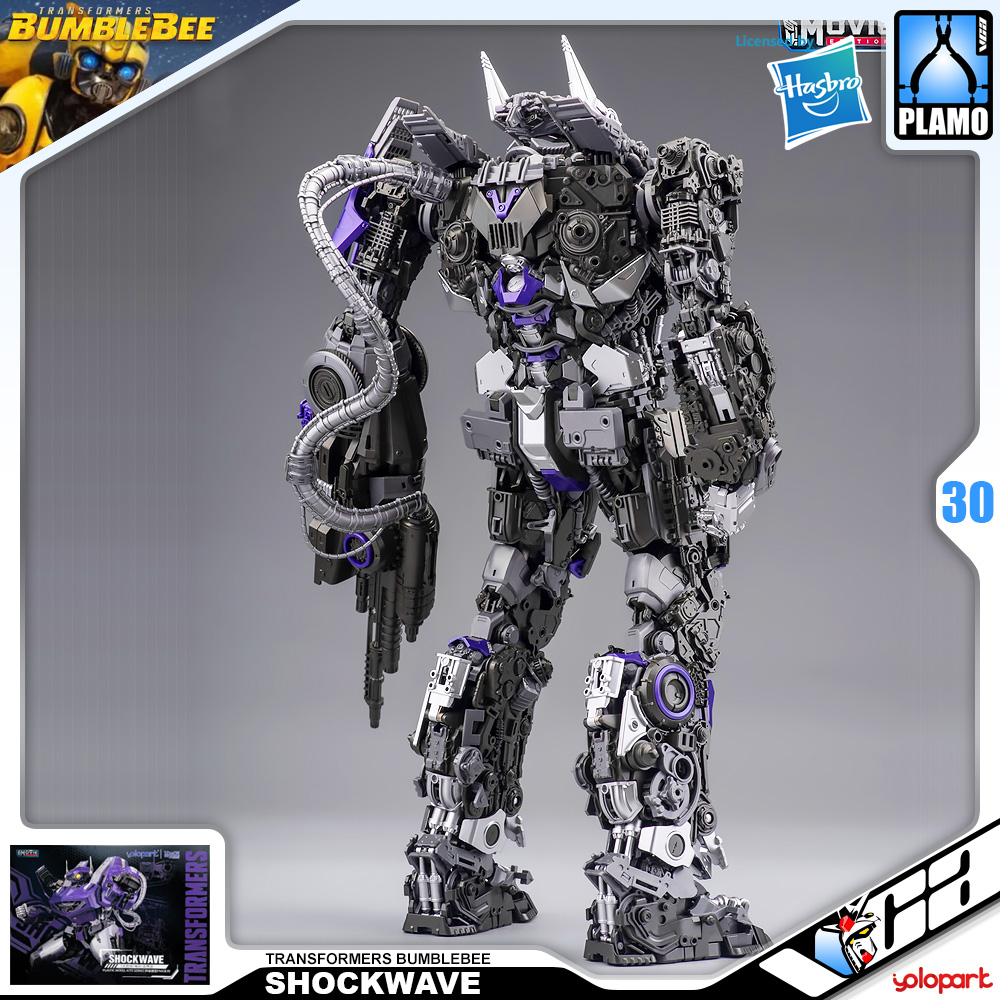 Yolopark SHOCKWAVE TRANSFORMERS BUMBLEBEE