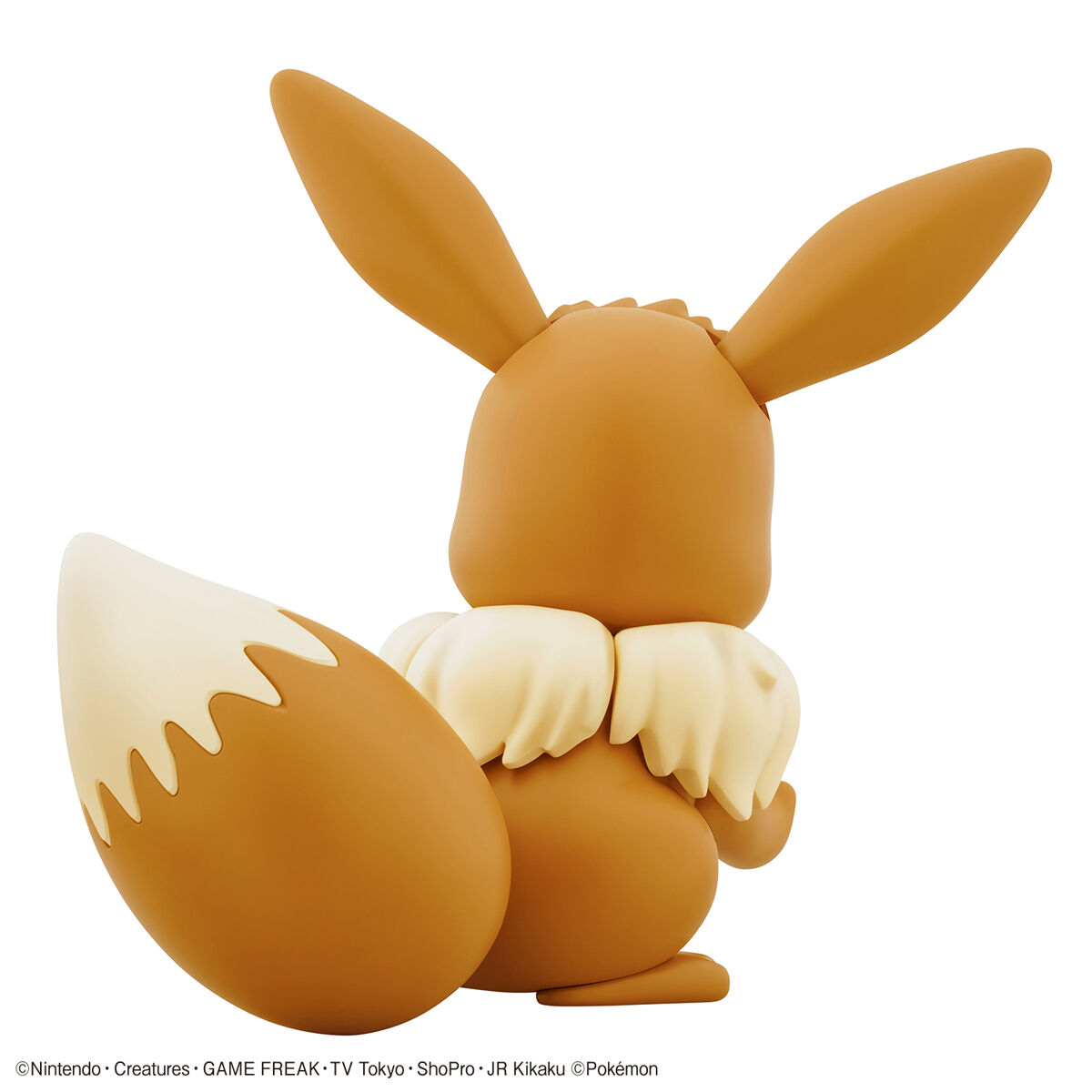 DEALER PRICE : POKEMON PLAMO COLLECTION BIG 02 EEVEE