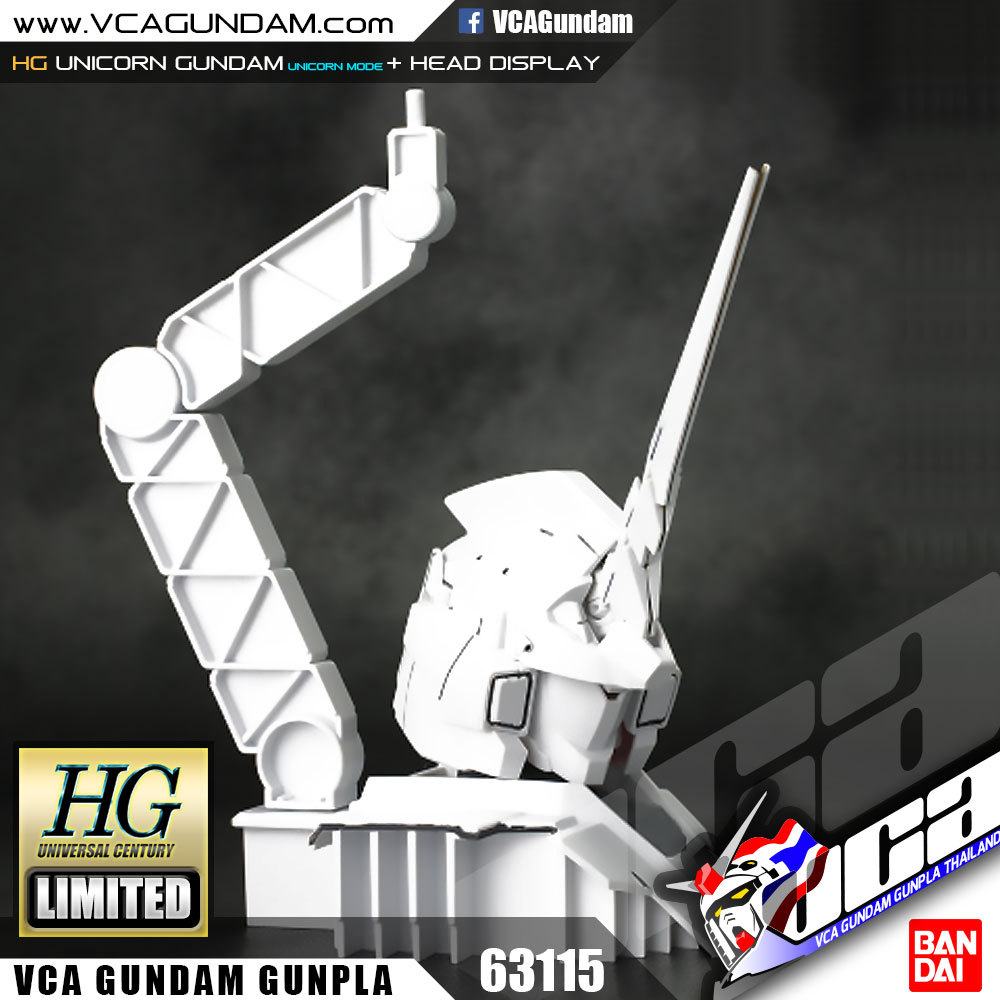 HG UNICORN GUNDAM (UNICORN MODE) + HEAD DISPLAY BASE ยูนิคอร์น กันดั้ม