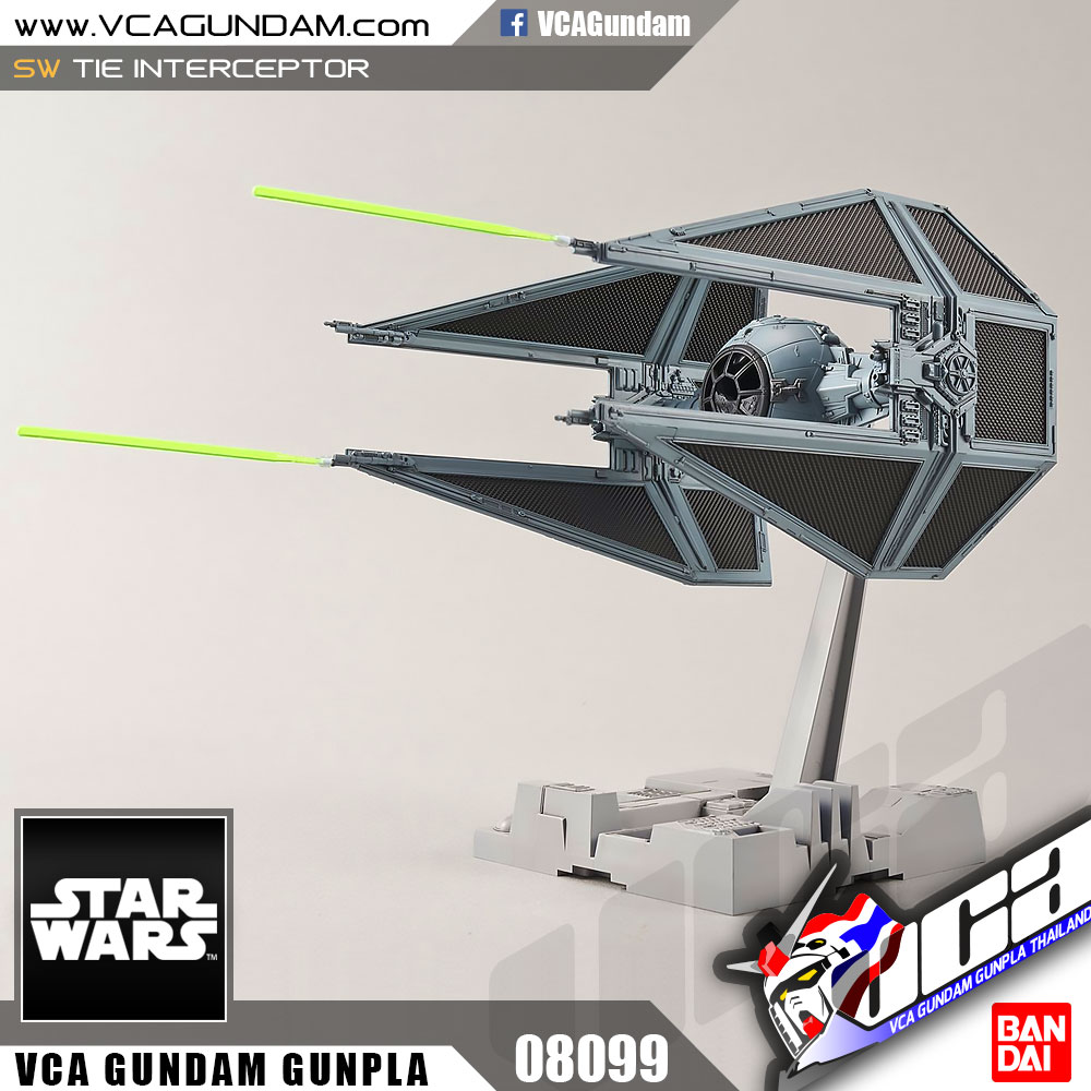 1/72 TIE INTERCEPTOR