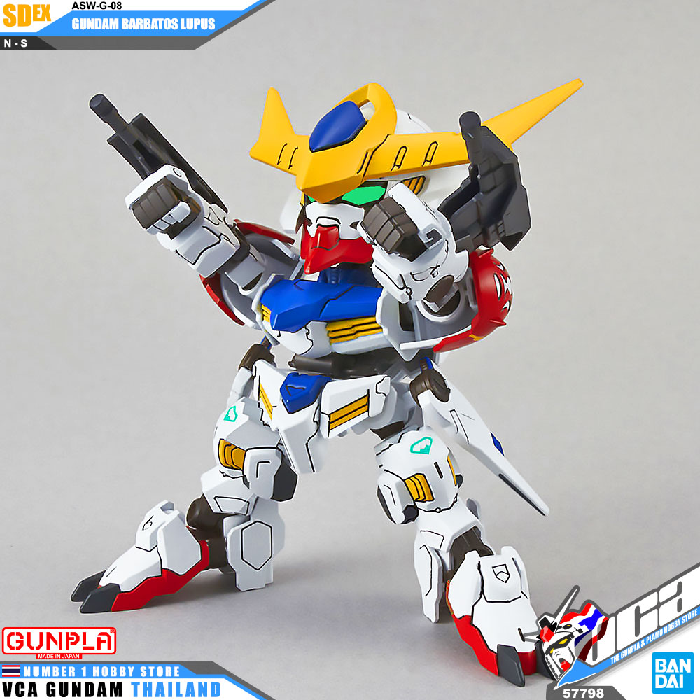 Gundam SD EX Standard GUNDAM BARBATOS LUPUS กันดั้ม บัลบาทอส ลูปัส