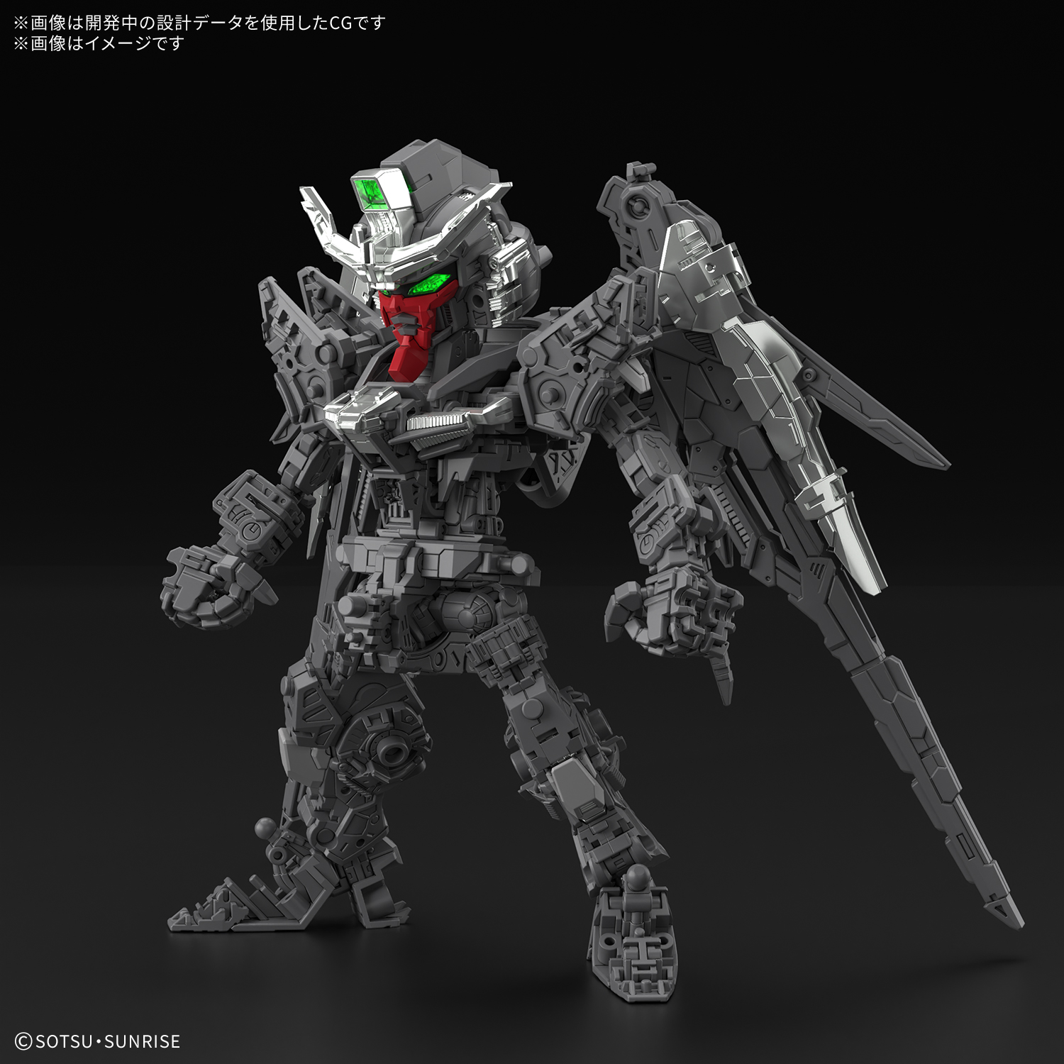 Bandai Gunpla Master Grade SD MGSD ZGMF-X42S Destiny Gundam Action Figure Toy Kit VCA Bangkok Thailand