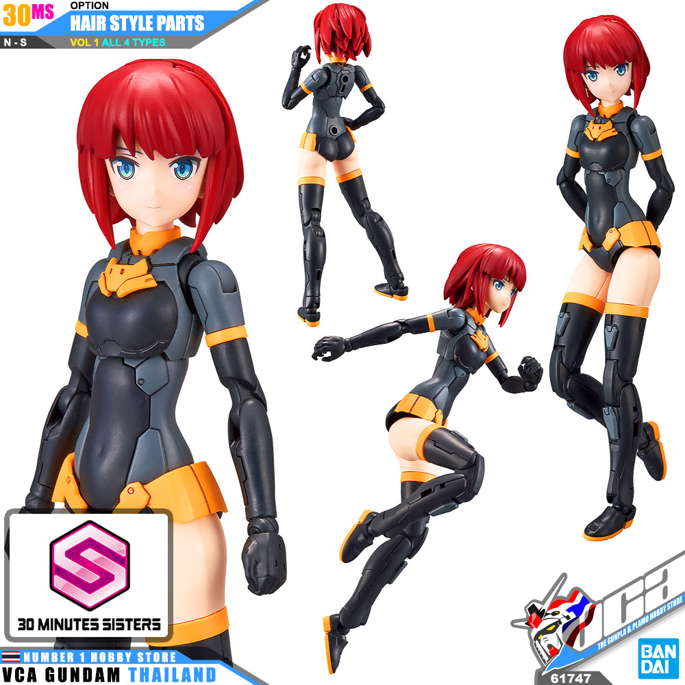 BANDAI 30 MINUTES SISTERS 30MS GIRL OPTION HAIR STYLE PARTS VOL 1 ALL 4 TYPES โมเดล VCA GUNDAM