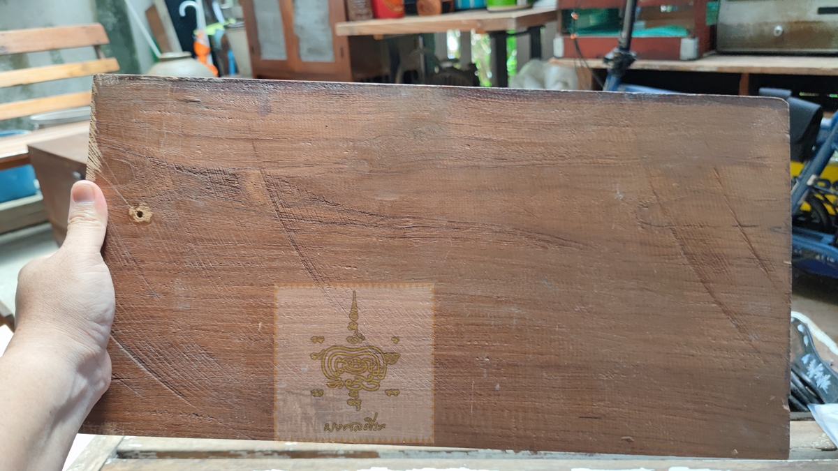 แผ่นไม้แกะสลัก รูปช้าง งานเก่าโบราณ