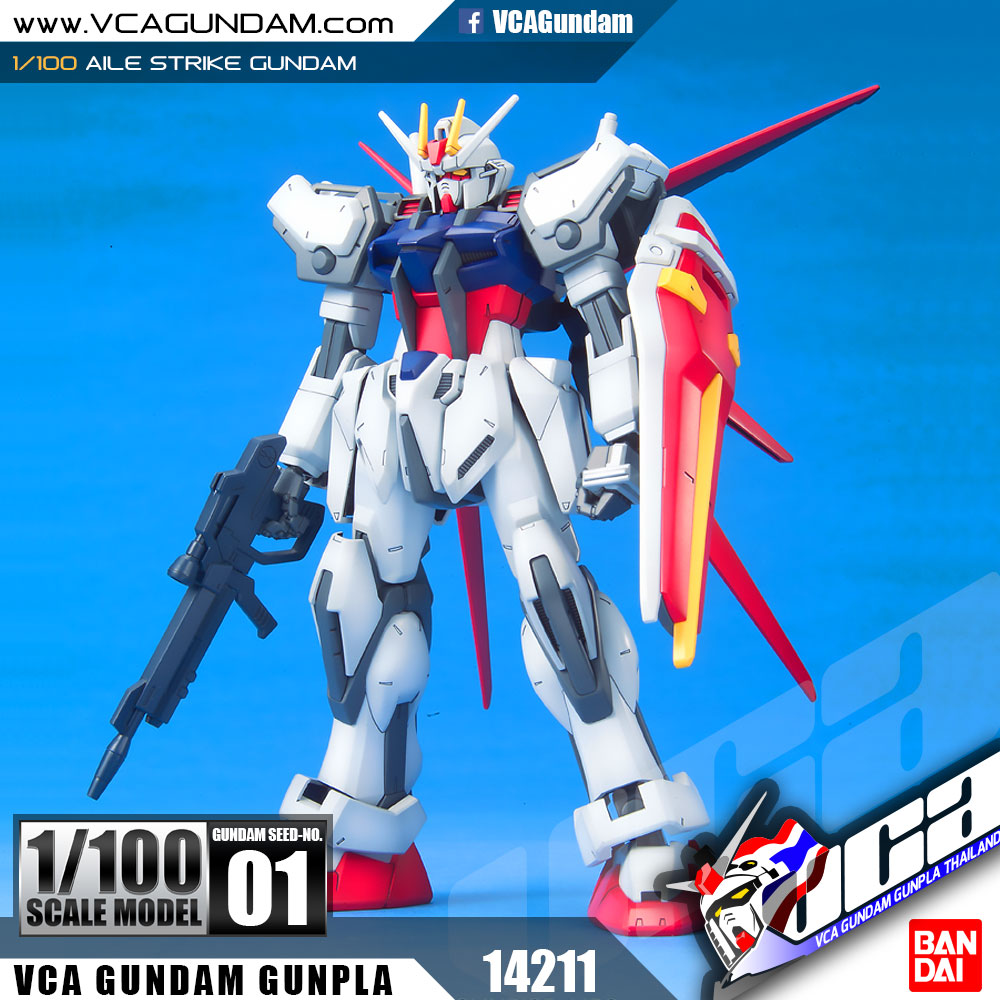 1/100 AILE STRIKE GUNDAM เอิล สไตร์ค กันดั้ม