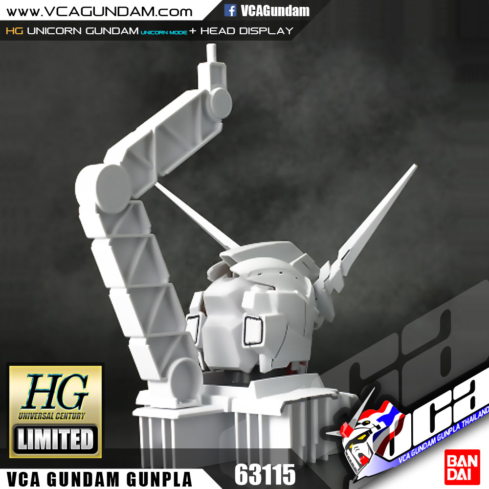 HG UNICORN GUNDAM (UNICORN MODE) + HEAD DISPLAY BASE ยูนิคอร์น กันดั้ม