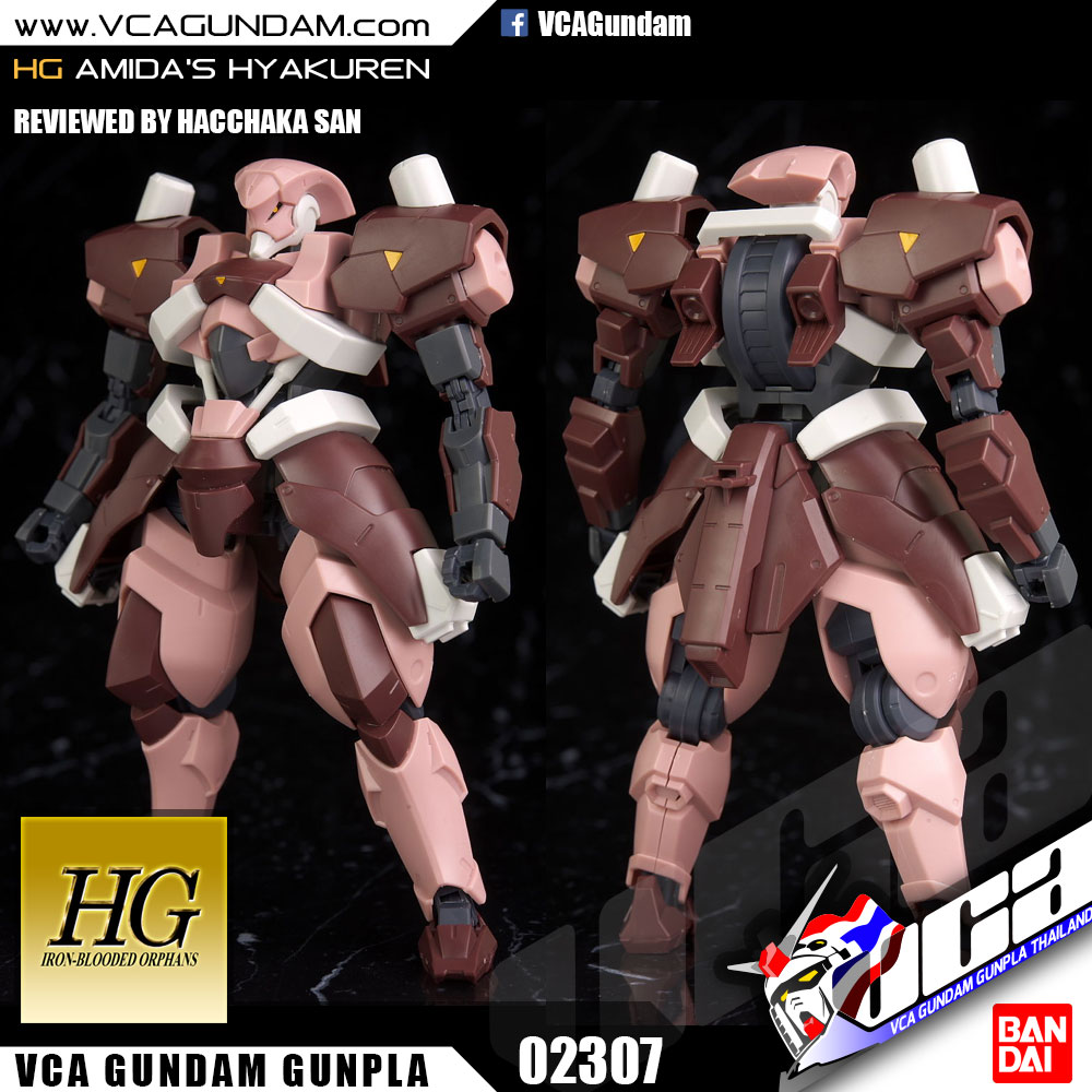 HG AMIDA'S HYAKUREN อะมิดะ ไฮยาคุเรน