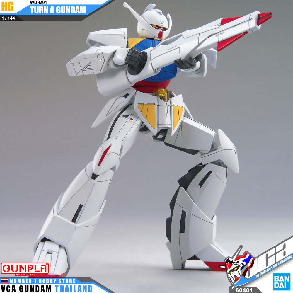 HG WD-M01 TURN A GUNDAM เทิร์น เอ กันดั้ม