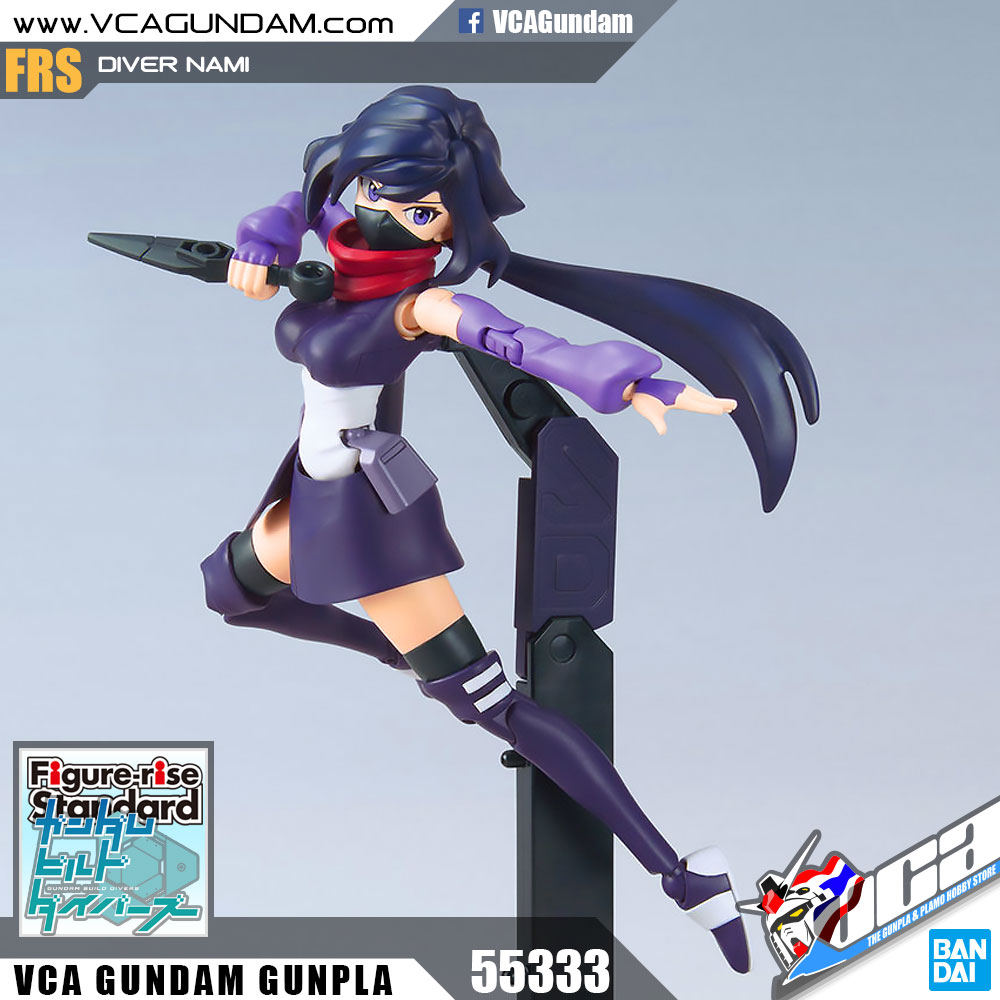 Figure-Rise Standard DIVER AYAME