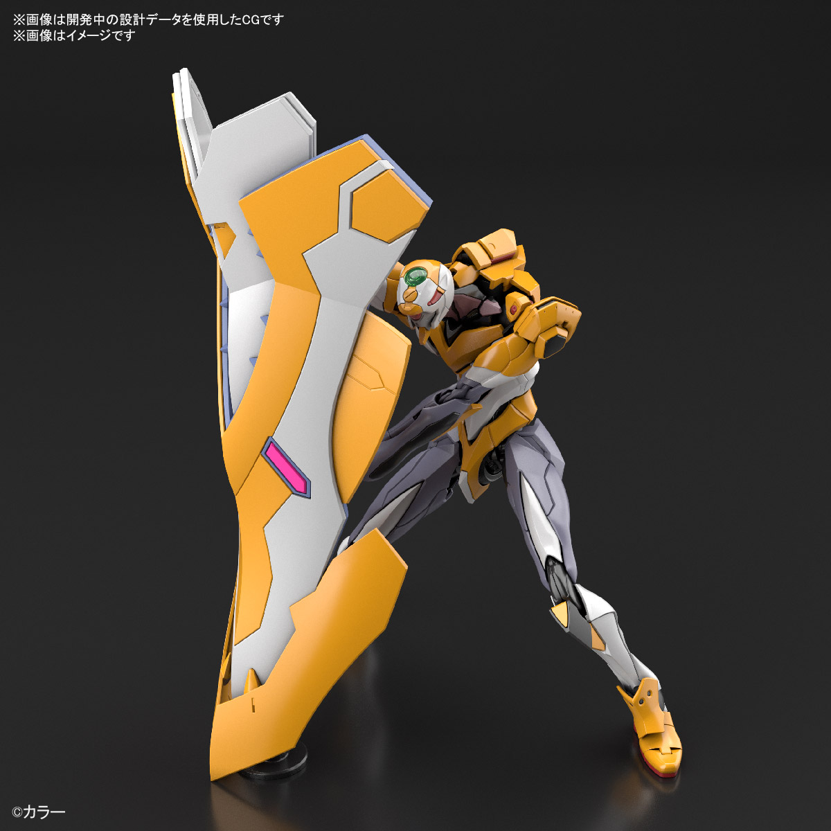 RG EVANGELION UNIT 03