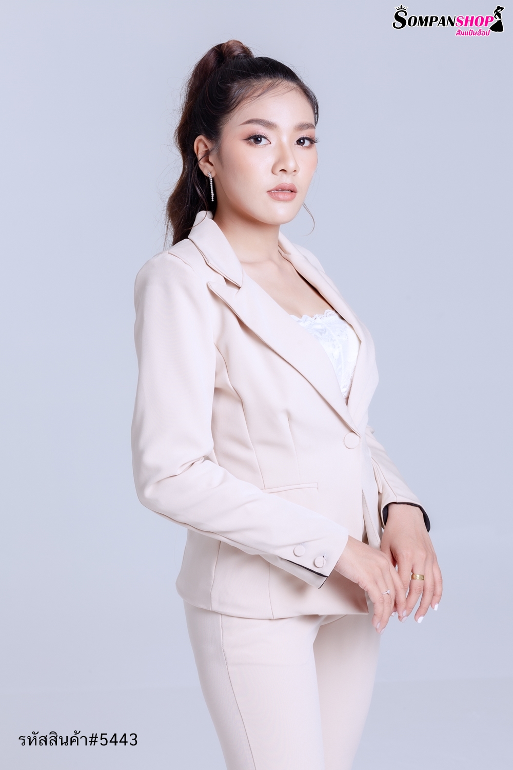 ชุดสูทผู้หญิงสีครีมเบจ เซ็ท2ชิ้น เสื้อสูท+กางเกงขายาวทรงกระบอกเล็ก