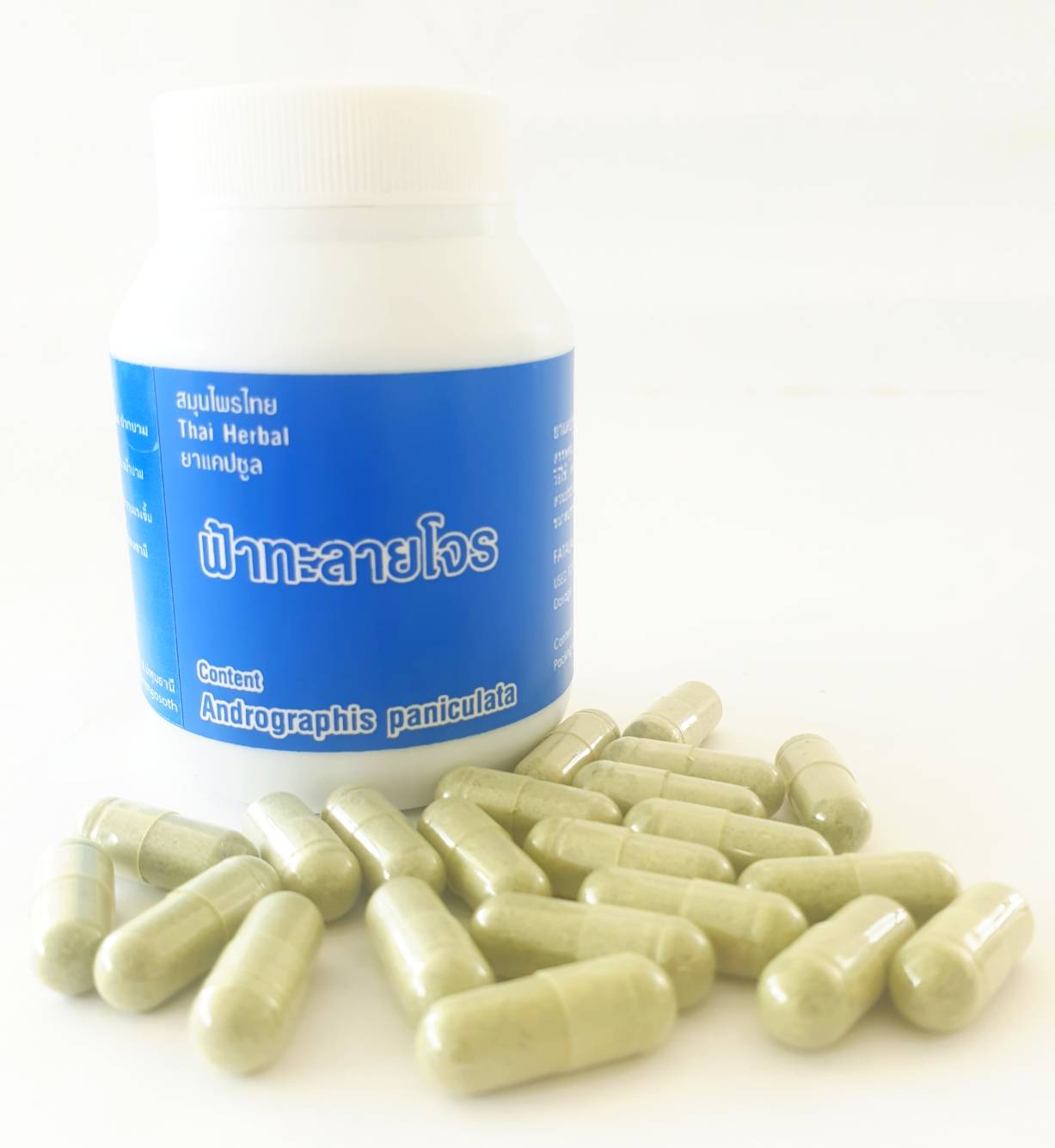 ยาแคปซูล ฟ้าทะลายโจร (ขนาด 80 แคปซูล)
