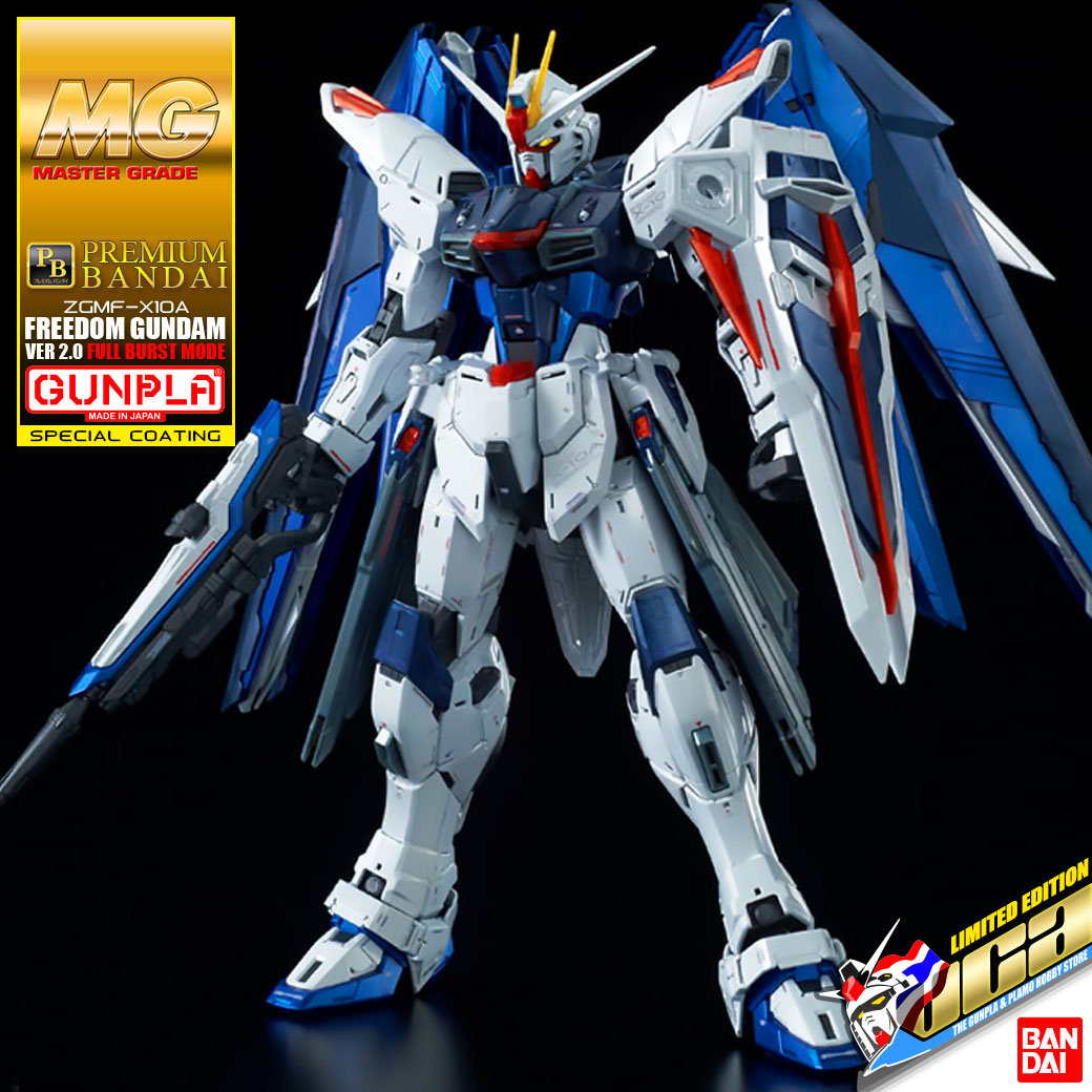 MG FREEDOM GUNDAM VER 2.0 FULL BURST MODE (SPECIAL COATING VER)