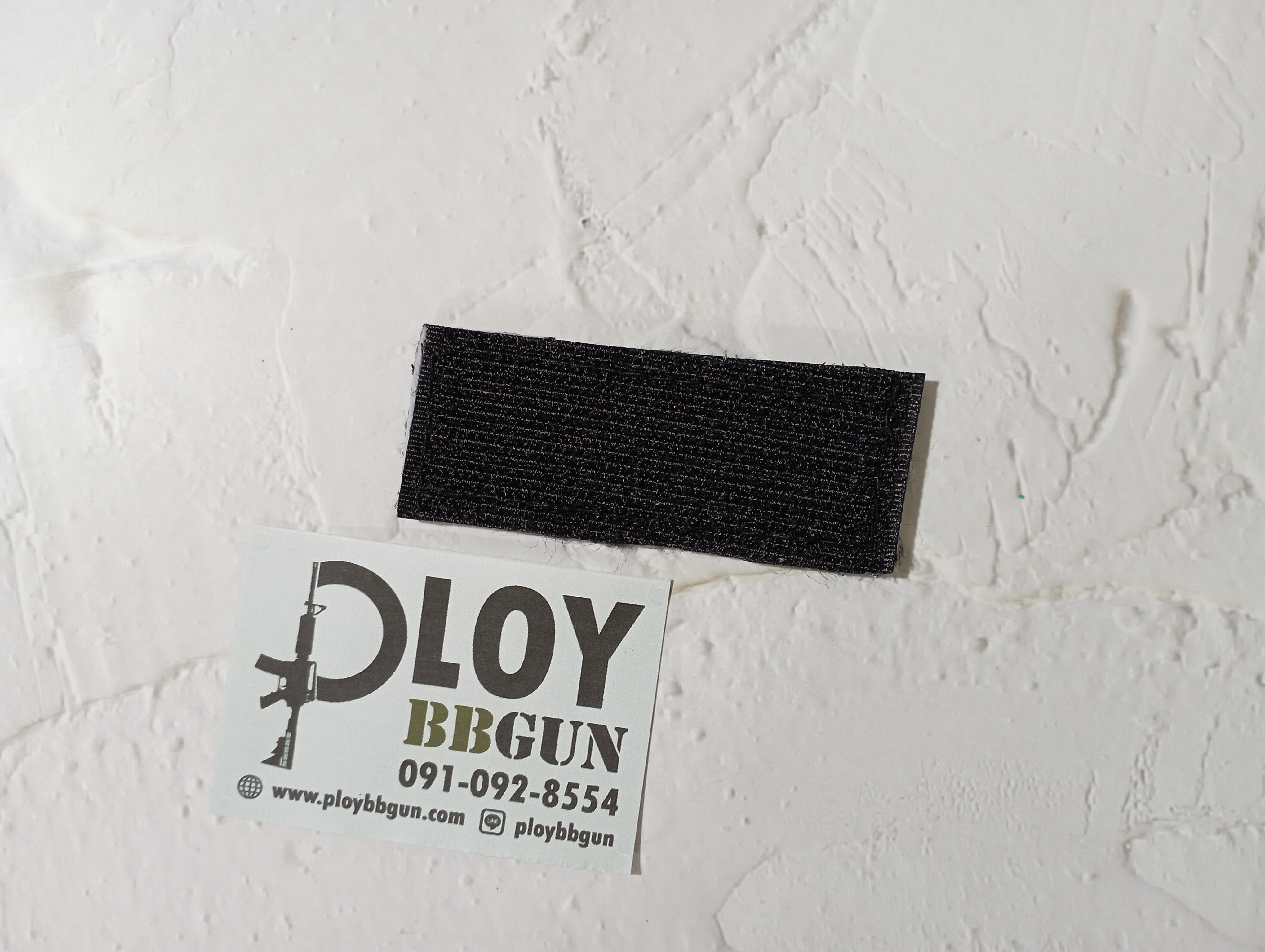 อาร์มหน้า POLICE ขนาด a x b ซม. ติดตีนตุ๊กแก