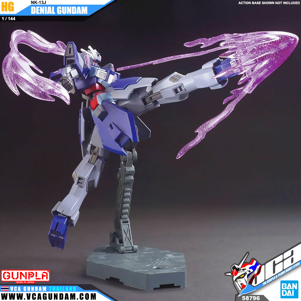 HG NK-13J DENIAL GUNDAM เดอไนเอิล กันดั้ม