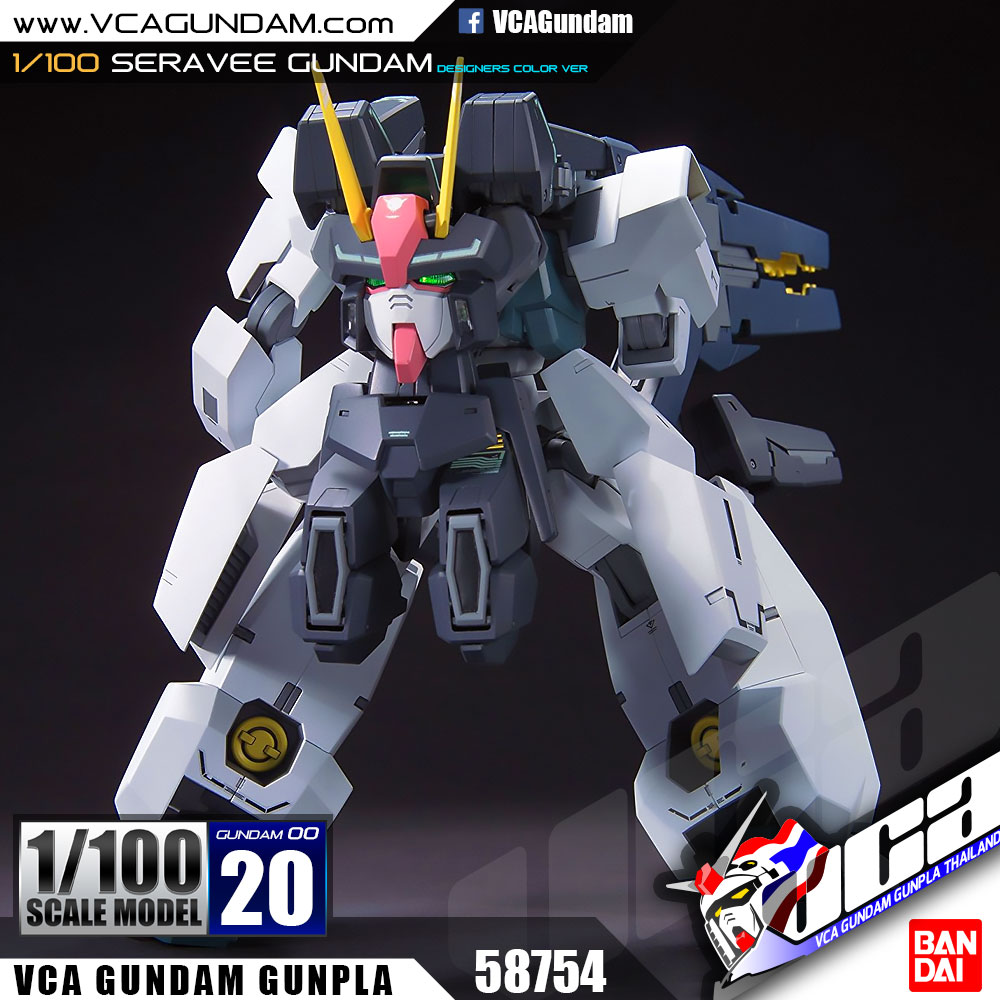 1/100 SERAVEE GUNDAM (DESIGNERS COLOR VER) เซราวี กันดั้ม