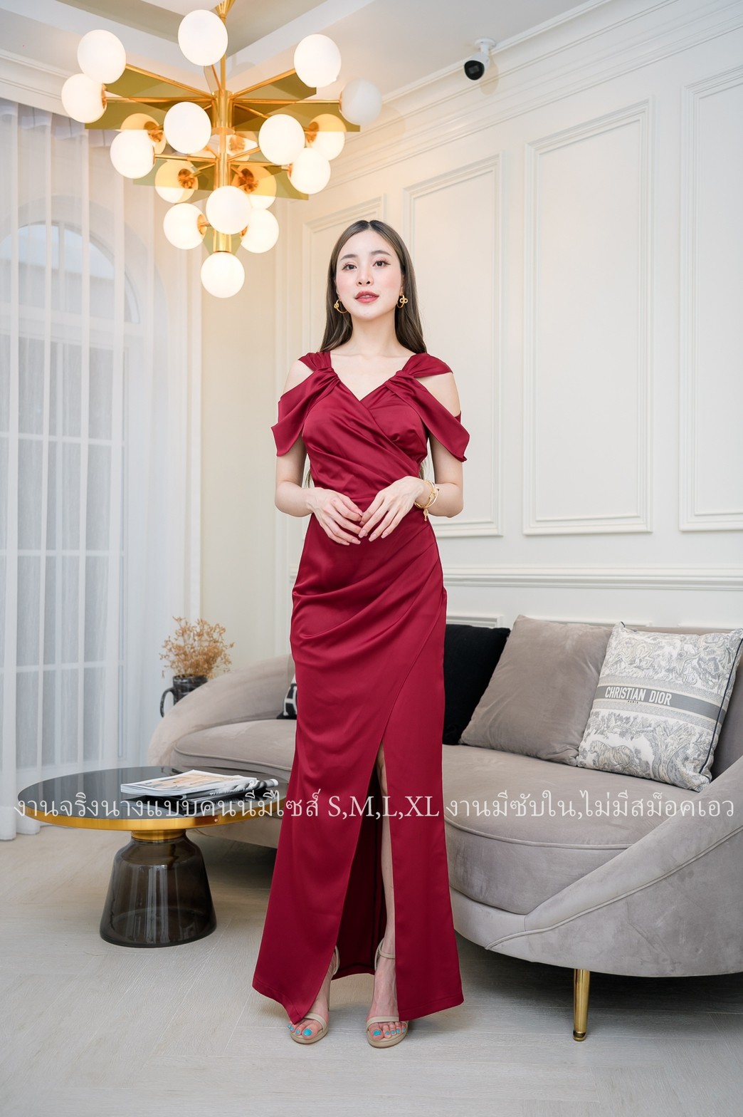 ชุดเดรสออกงานสีแดง เดรสยาวปิดไหล่ เรียบ หรู ดู แพง ใส่ได้ทั้งงานกลางวัน งานกลางคืน เพื่อนเจ้าสาว งานราตรี