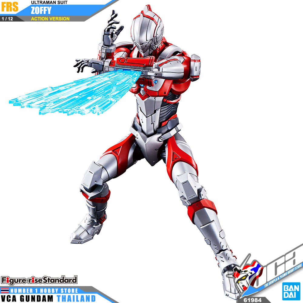 BANDAI FIGURE-RISE STANDARD 1/12 ULTRAMAN SUIT ZOFFY ACTION อุลตร้าแมน พลาสติก โมเดล VCA GUNDAM