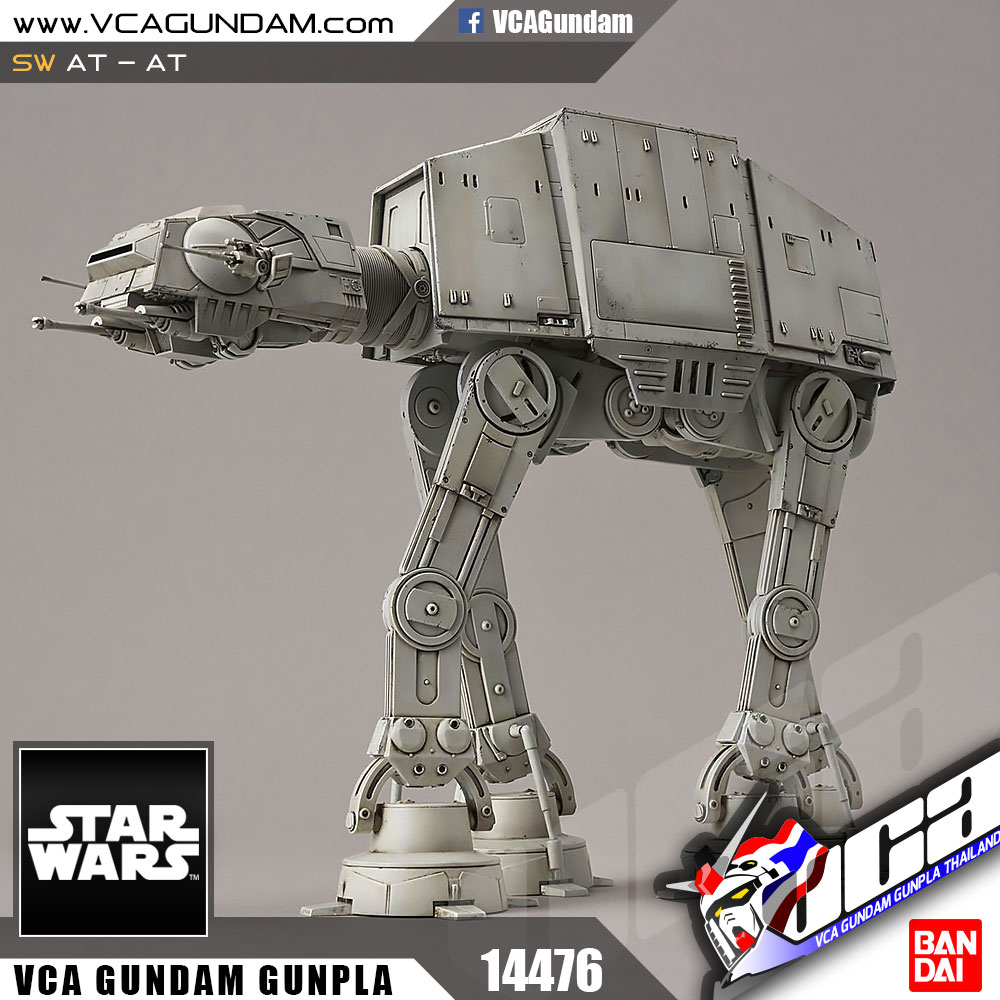 1/144 AT-AT