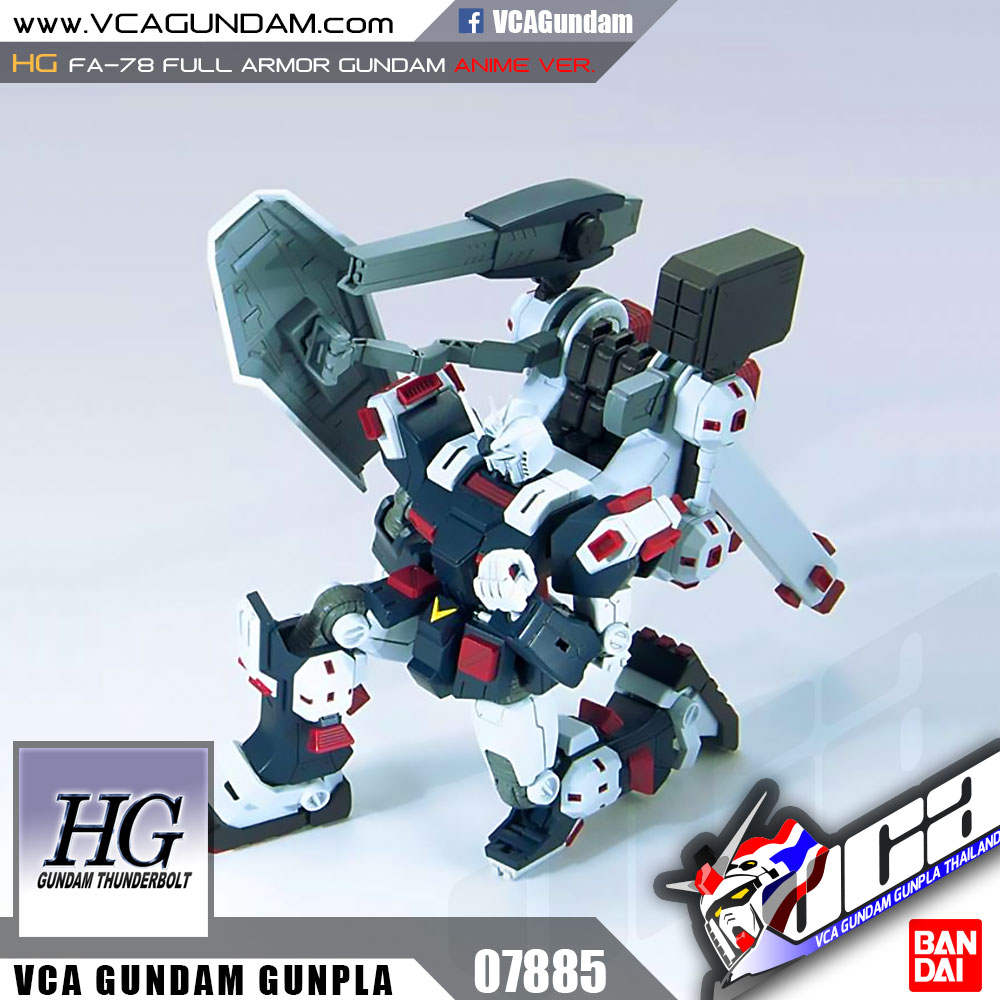 HG FA-78 FULL ARMOR GUNDAM ฟูล อาร์เมอร์ กันดั้ม