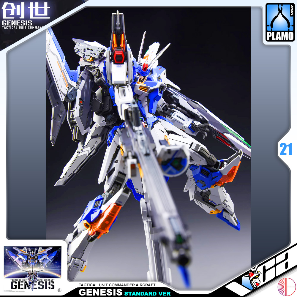 Infinite Dimension Mecha Plamo GENESIS STANDARD VERSION