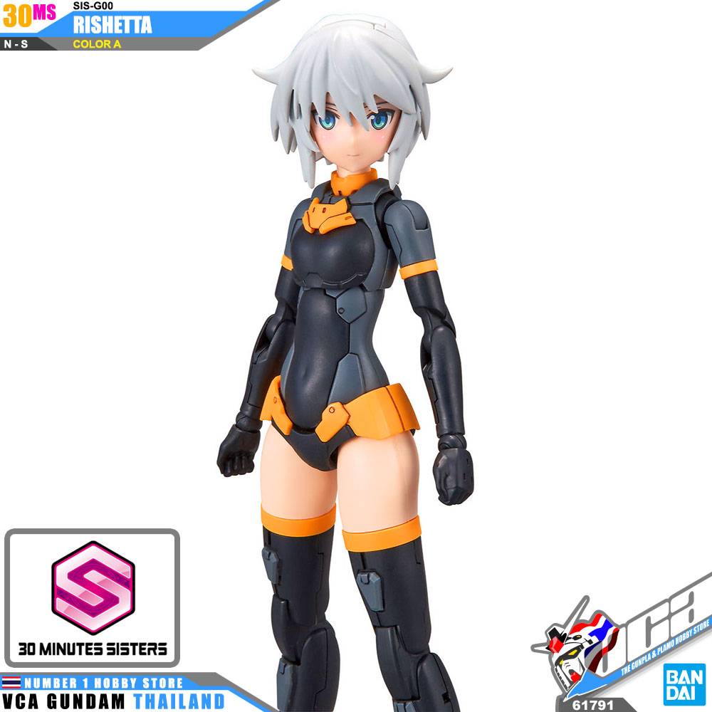 BANDAI 30 MINUTES SISTERS 30MS GIRL SIS-G00 RISHETTA COLOR A โมเดล VCA GUNDAM