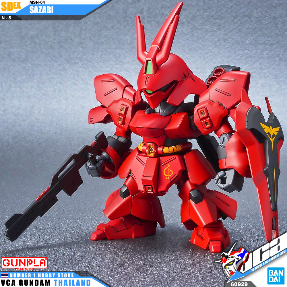 Bandai Gundam SD EX-Standard SDEX MSN-04 SAZABI ซาซาบิ