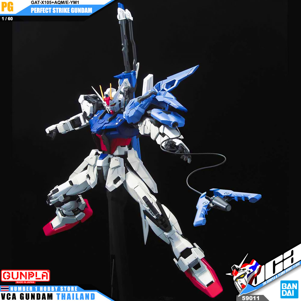 PG GAT-X105+AQM/E-YM1 PERFECT STRIKE GUNDAM เพอร์เฟ็คท์ สไตรค์ กันดั้ม