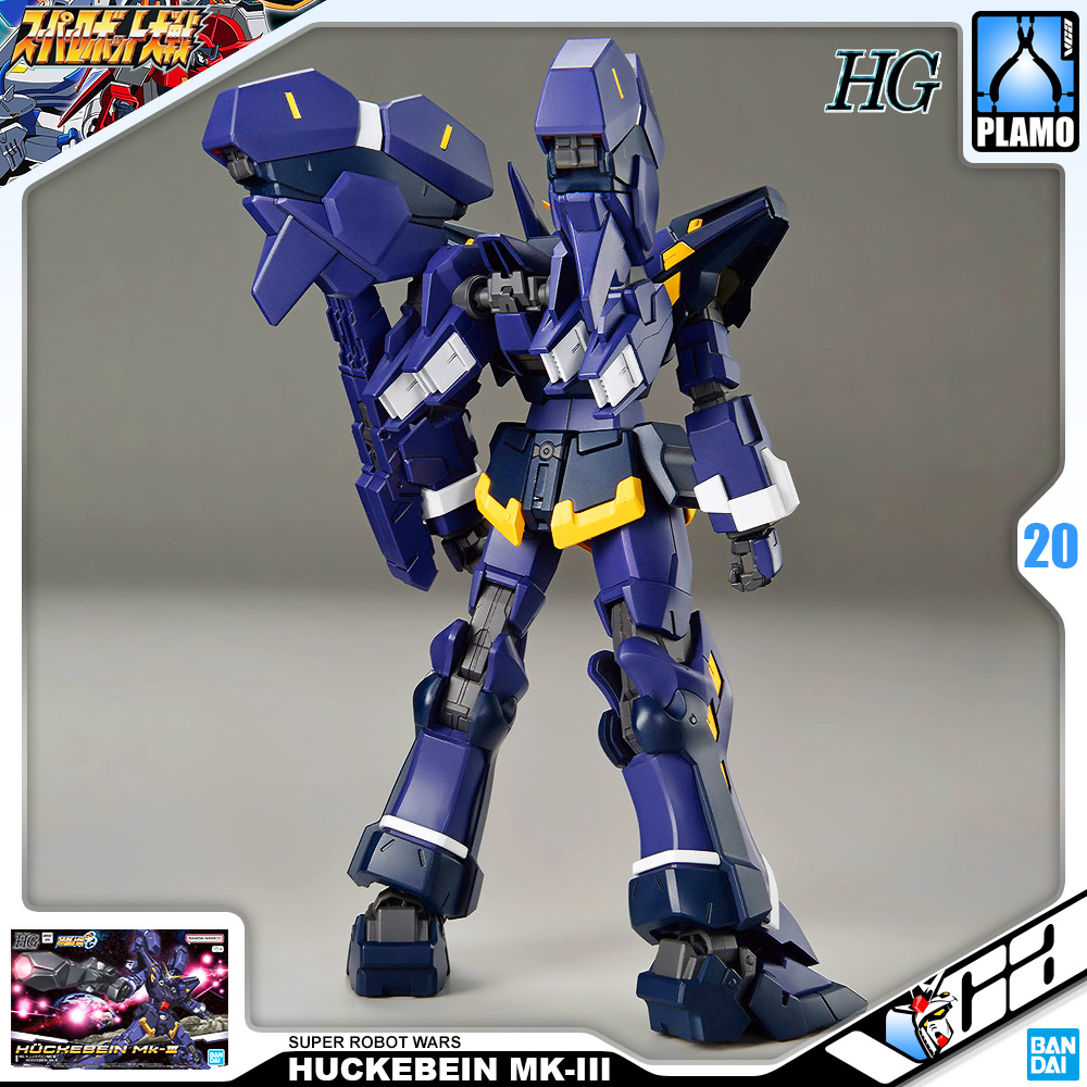 Bandai Namco High Grade HG HUCKENBEIN MK-IIIHG HUCKENBEIN MK-III