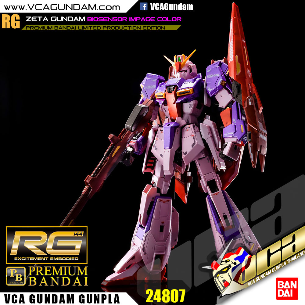RG ZETA GUNDAM (BIOSENSOR IMAGE COLOR) เซต้า กันดั้ม