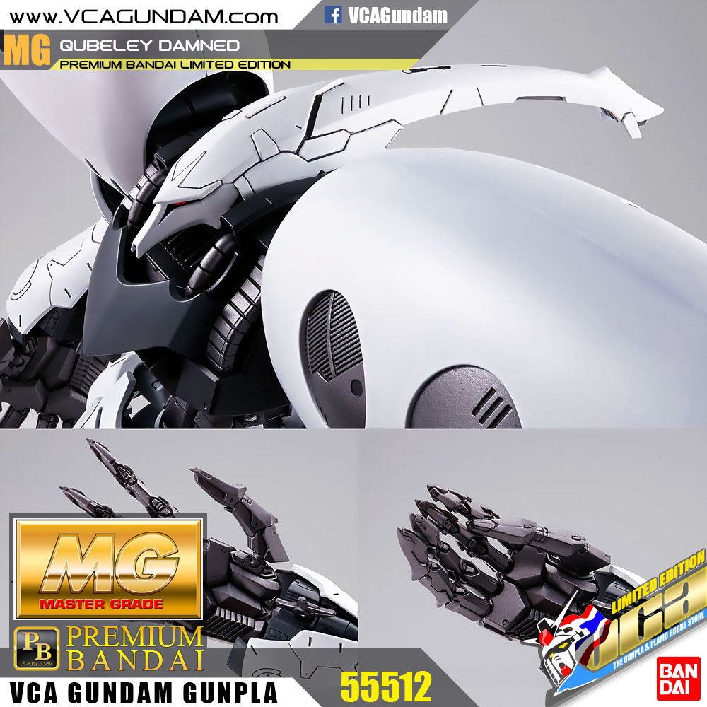 MG QUBELEY DAMNED คิวบีลีย์