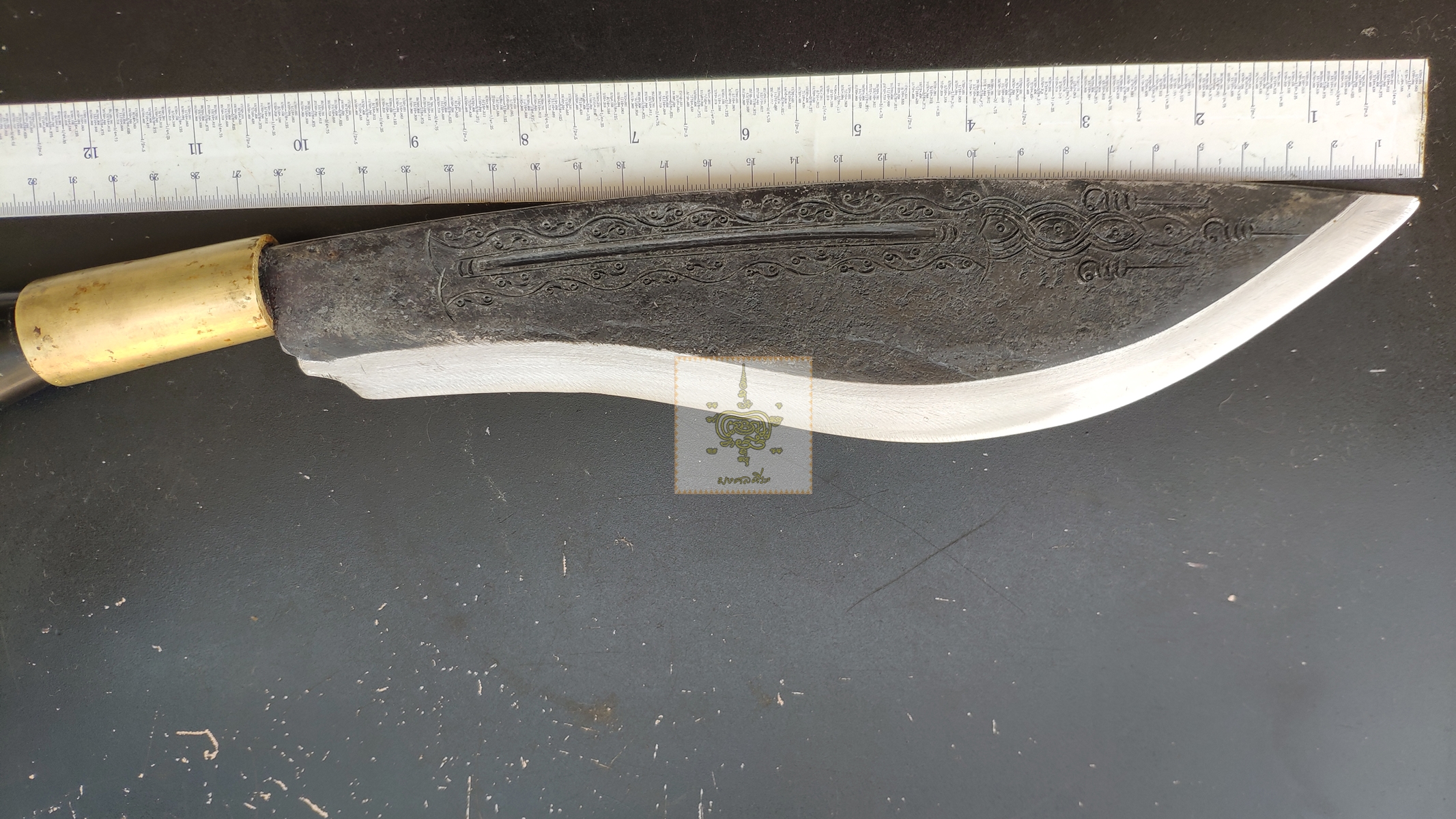 มีดเหน็บ ช่างอี๊ด เมืองตรอน