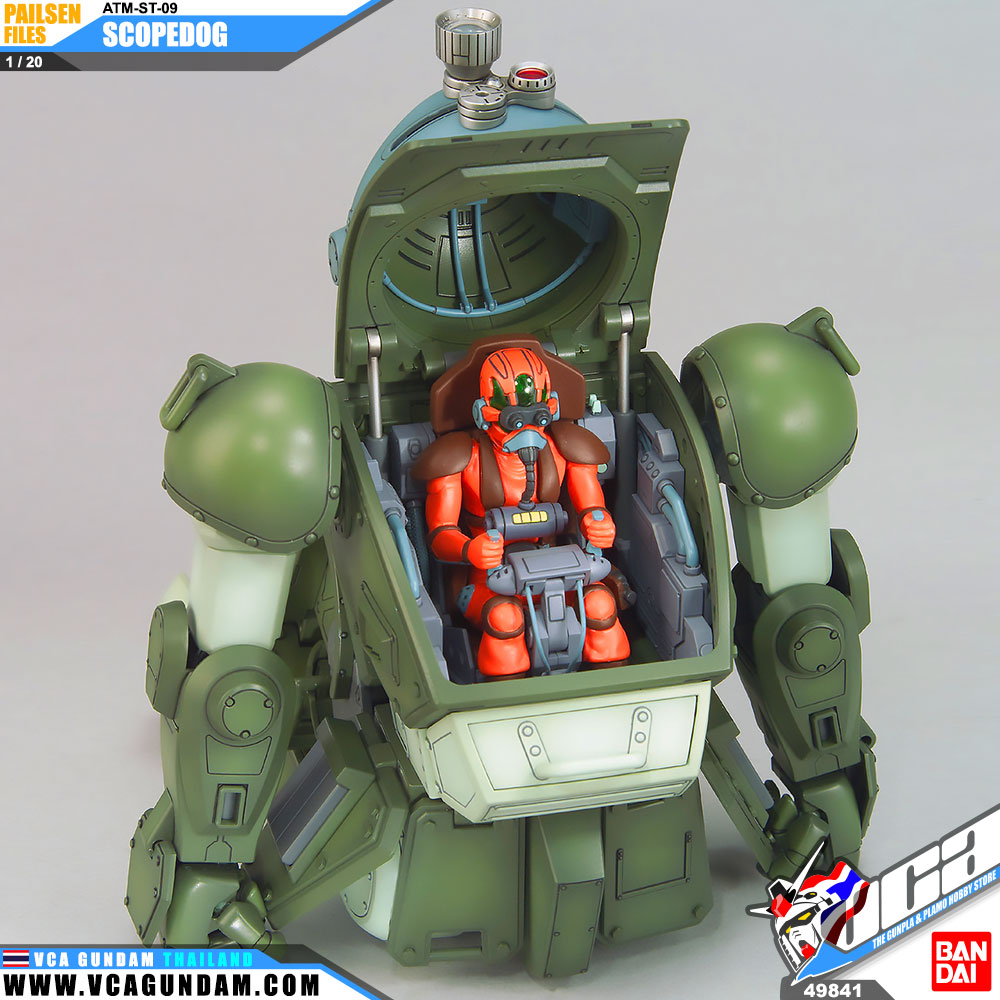 1/20 ATM-09-ST SCOPEDOG