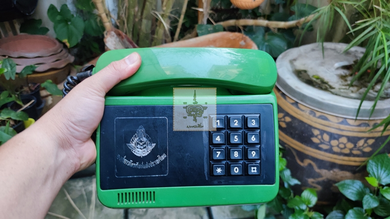 โทรศัพท์องค์การโทรศัพท์ สีเขียว