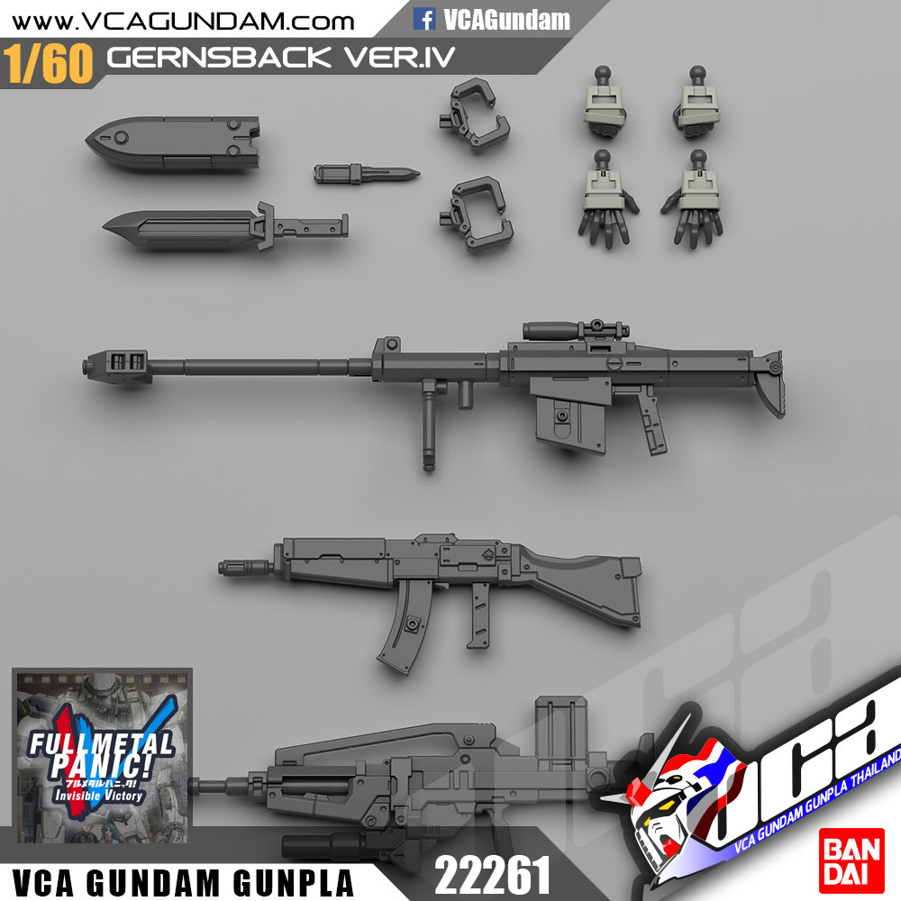 Bandai 1/60 M9 GERNSBACK VER IV