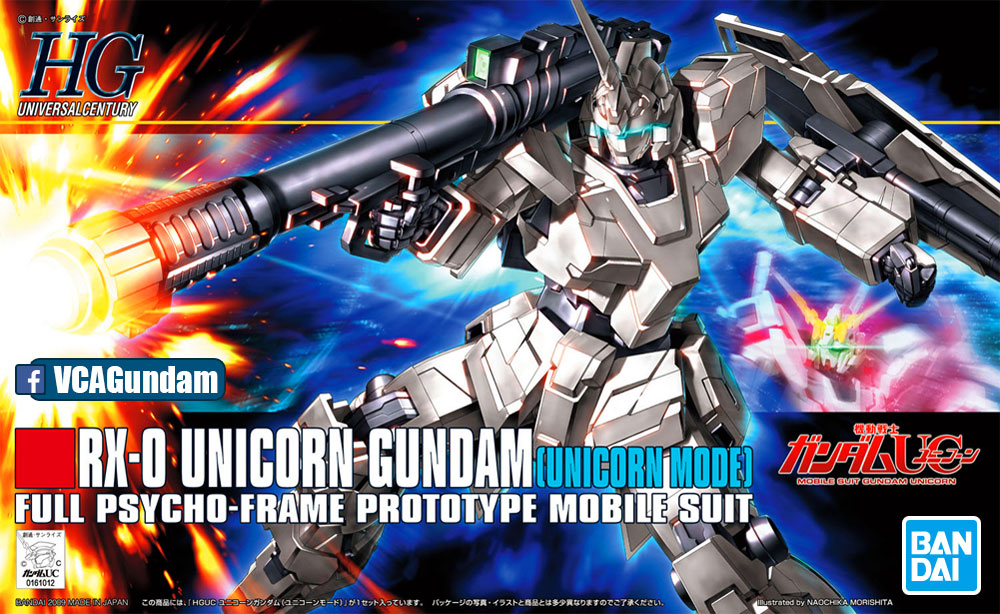 HG RX-0 UNICORN GUNDAM UNICORN MODE ยูนิคอร์น กันดั้ม