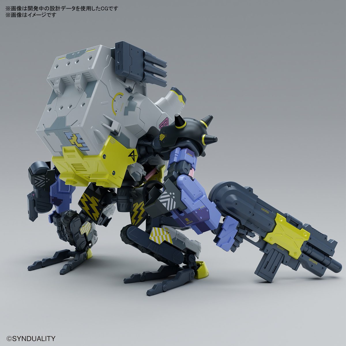 Bandai® High Grade Synduality HG DAISYOGRE