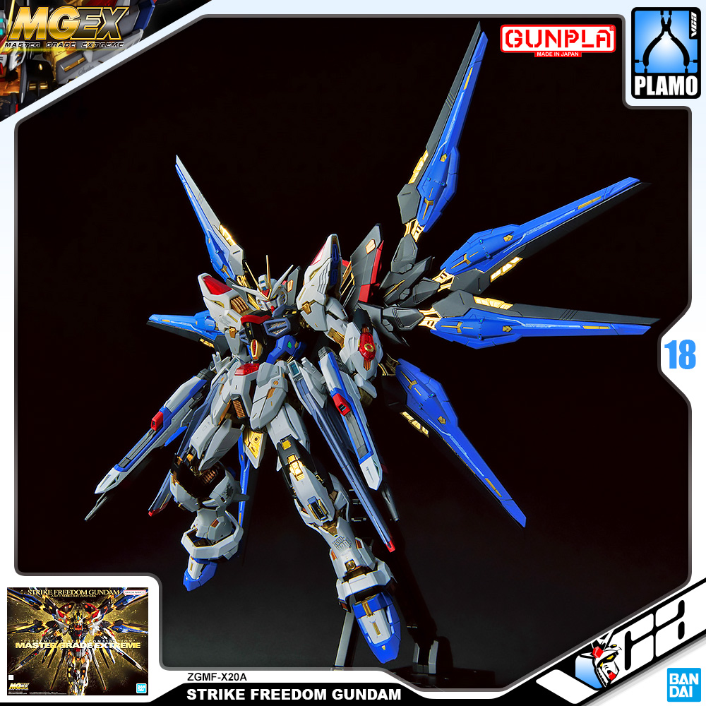 Bandai® Gundam Gunpla Master Grade Extreme Plastic Model Kits Series MGEX ZGMF-X20A STRIKE FREEDOM GUNDAM