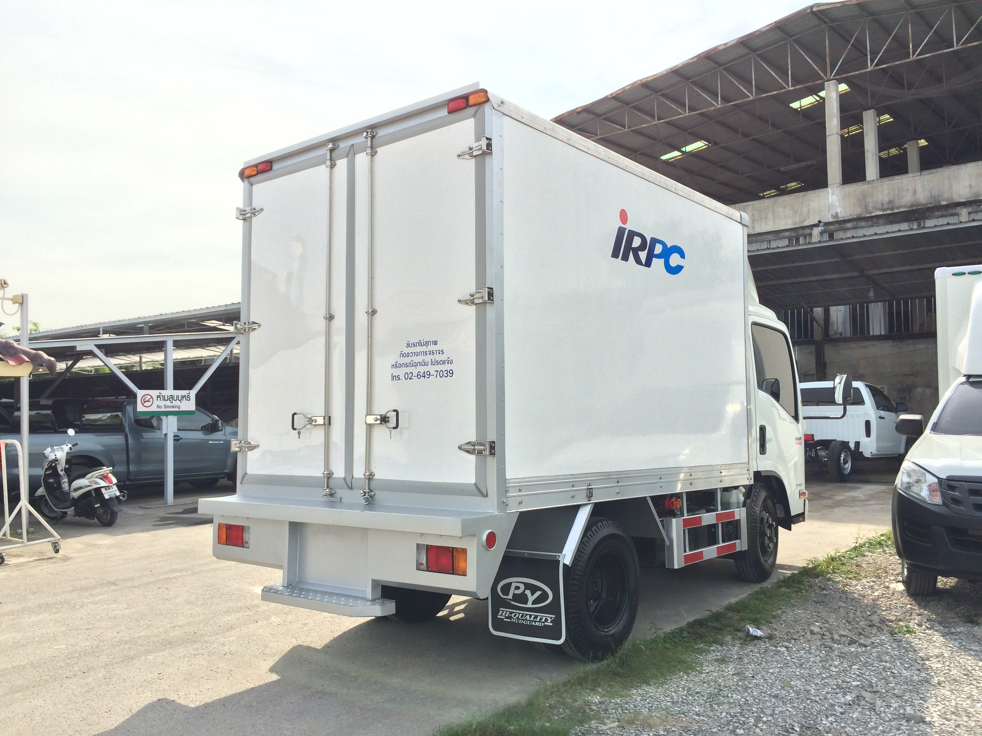 ISUZU NMR Euro 5 Max (ช่วงยาว 4.3 เมตร) หัวแชสซี (Chassis)