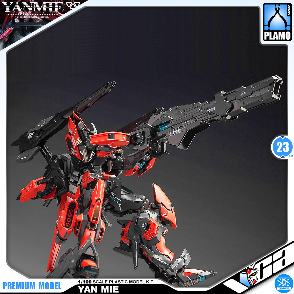 Fission Craftsman Soul 裂变匠魂 湮灭 Yan Mie Plastic Model Action Toy Kit VCA Gundam Thailand