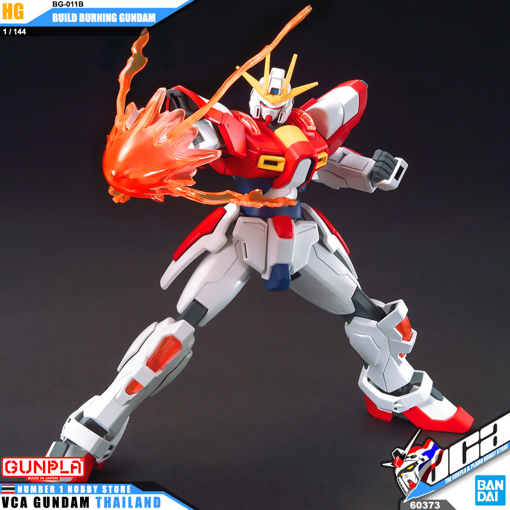 HG BG-011B BUILD BURNING GUNDAM บิวด์ เบรินนิ่ง กันดั้ม