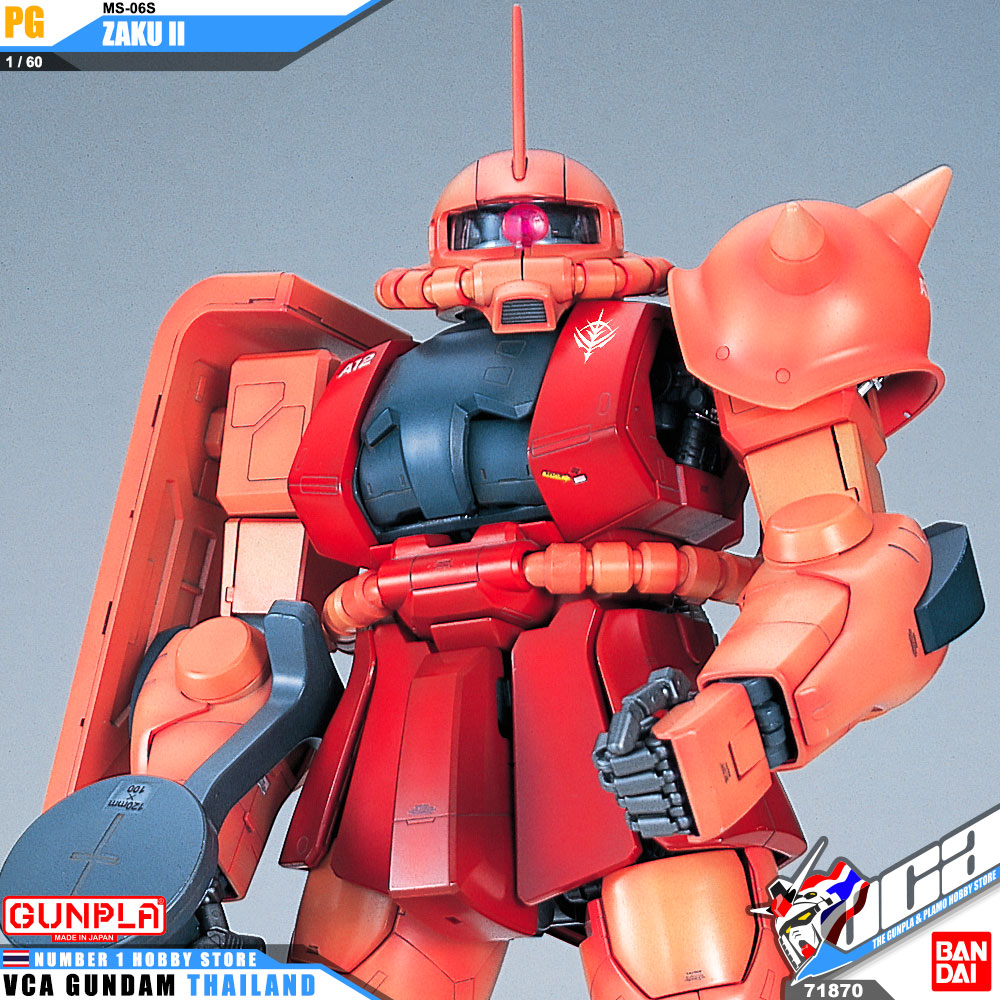 Bandai Perfect Grade PG MS-06S ZAKU II ซาคุ 2