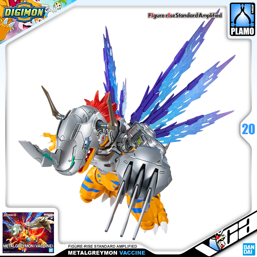 Figure-Rise Standard Amplified Digimon Series METALGREYMON VACCINE