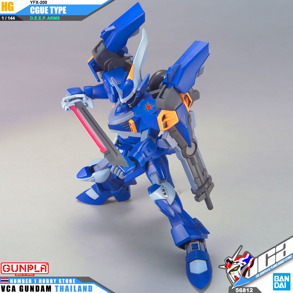 HG YFX-200 CGUE D.E.E.P. ARMS