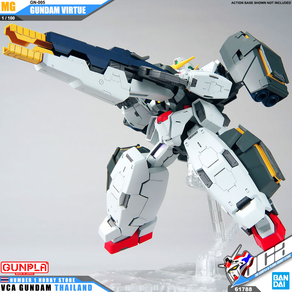 Bandai Gunpla Master Grade MG Gundam Virtue