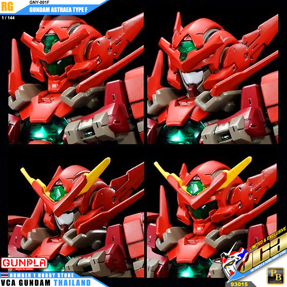 PremiumBandai® RG GNY-001 GUNDAM ASTRAEA TYPE F : Inspired