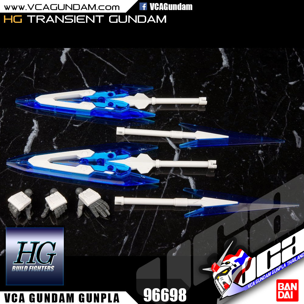 HG TRANSIENT GUNDAM ทรานเซียนท์ กันดั้ม