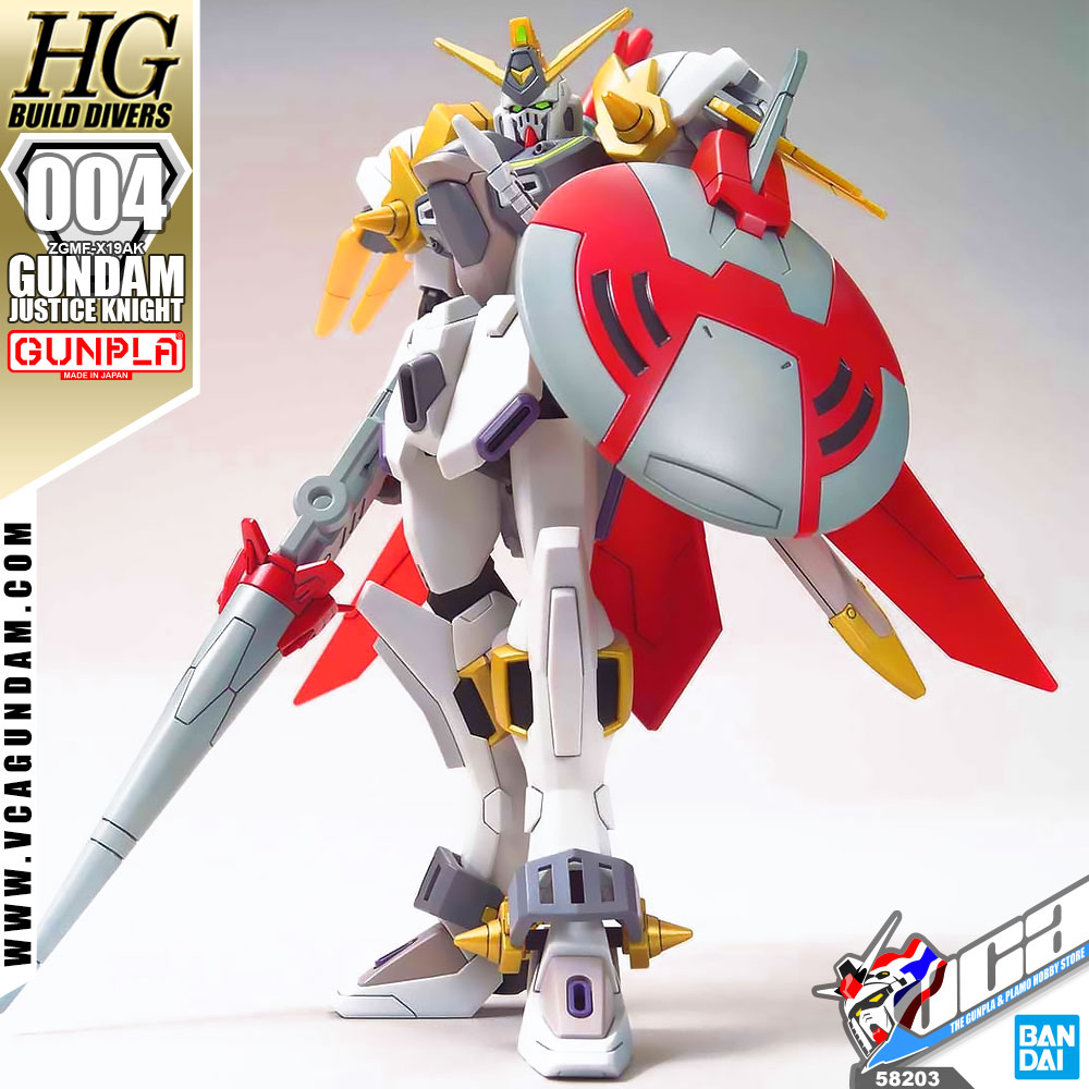 HG GUNDAM JUSTICE KNIGHT
