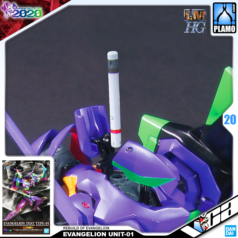 ⭐️ BANDAI LIMITED HIGH GRADE LMHG LM-HG HG EVANGELION TEST TYPE-01 อีวานเกเลียน ประกอบ โมเดล ของเล่น VCA GUNDAM